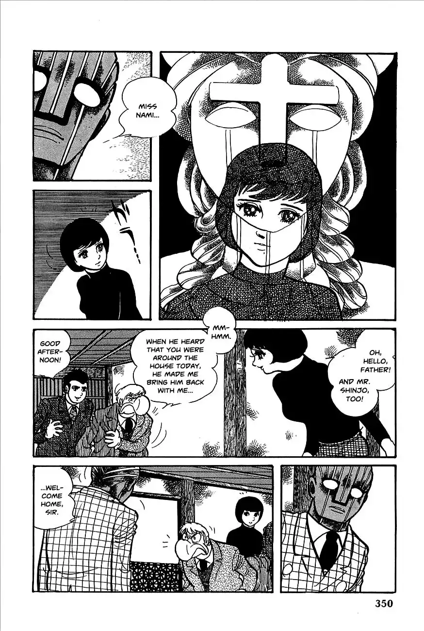 Robot Keiji Chapter 13 12